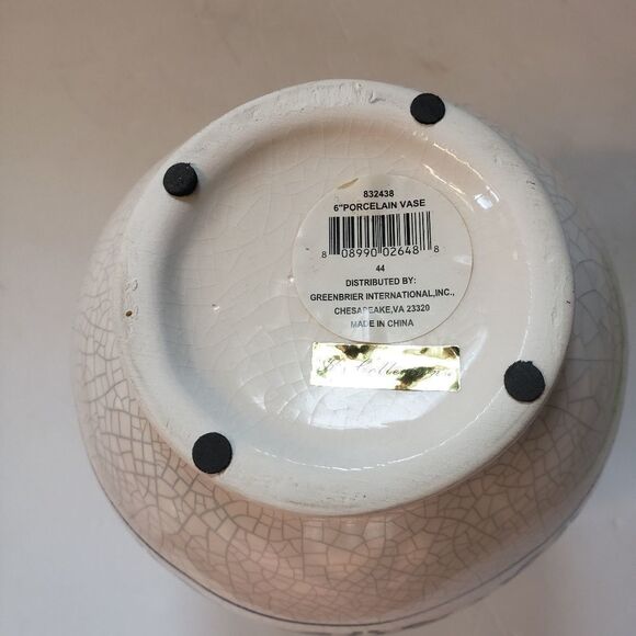 K's Collection Vase - Picture 6 of 7